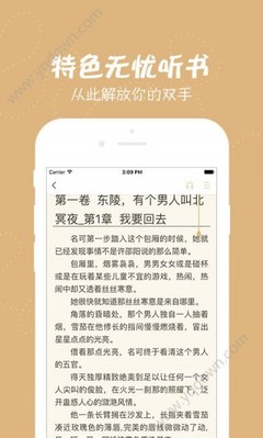 金沙澳门官方网站498